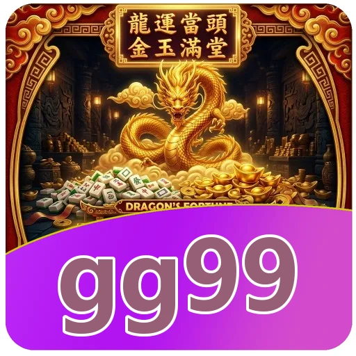 Ilustrasi gg99
