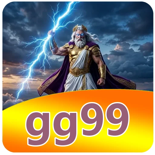 Gangguan pada gg99